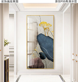 石来运转新中式玄关装饰画