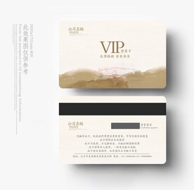 中国风会员卡