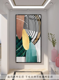 抽象玄关装饰画