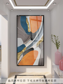 抽象玄关装饰画