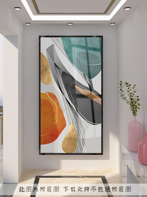 抽象玄关装饰画