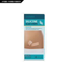 外贸疤痕贴包装