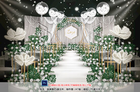 白色森系仪式区