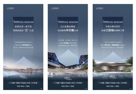 热度解秘高端系列