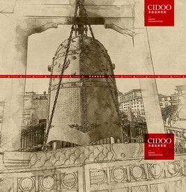 西安钟楼景云钟