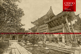 西安化觉巷清真大寺