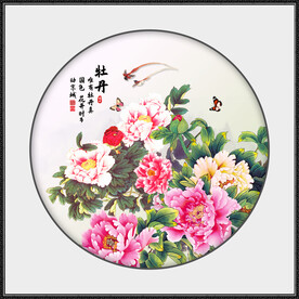 牡丹 