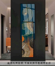 几何叠加装饰画