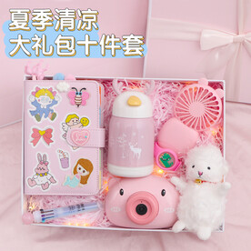 淘宝主图天猫节日活动