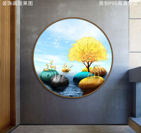 石来运转发财树山水风景油画