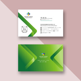 绿色公司名片