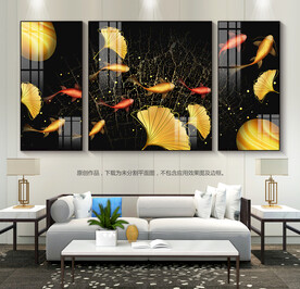 鎏金银杏叶客厅装饰画九鱼图挂画