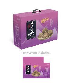 芋头包装