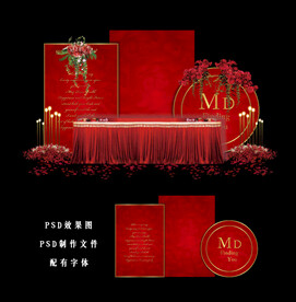 红色简约婚礼图片