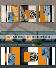 抽象几何装饰画