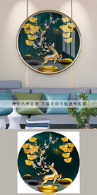 圆形轻奢麋鹿装饰画