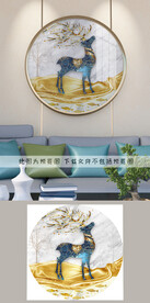 圆形麋鹿装饰画