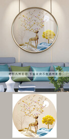圆形麋鹿装饰画