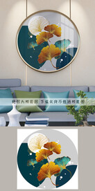 圆形银杏叶装饰画