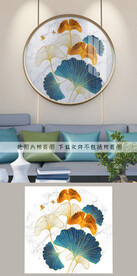 圆形银杏叶装饰画