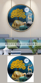 圆形轻奢装饰画