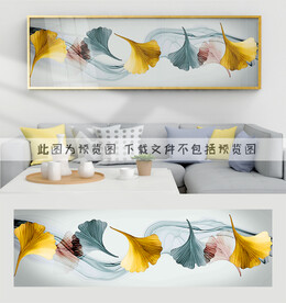 银杏叶装饰画