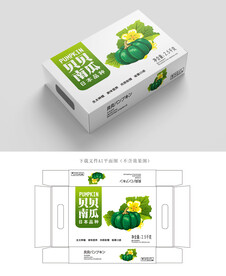贝贝南瓜包装