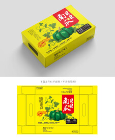 南瓜包装 