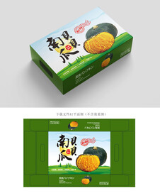 南瓜包装