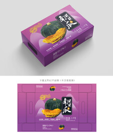 贝贝南瓜包装
