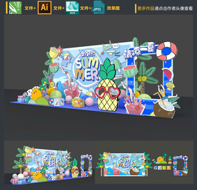 清凉夏日卡通拍照框美陈