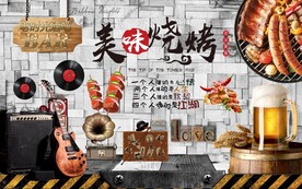 美味烧烤背景墙图片
