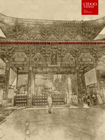 西安终南山南五台景区