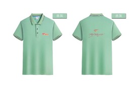 超市工作服效果图