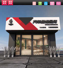 汽车维修店门头招牌图片