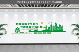 生态文明建设美丽中国