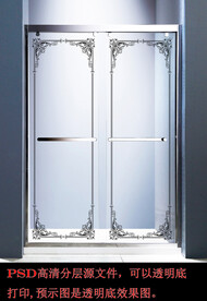 高清分层浴室推拉门写真图