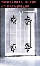 高清分层浴室推拉门写真图