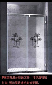 高清分层浴室推拉门写真图