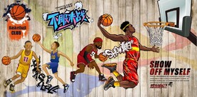 复古不战而胜篮球馆背景墙壁画