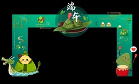 端午门头i