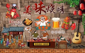 烧烤背景画图片