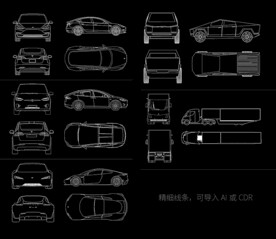 特斯拉汽车CAD图纸