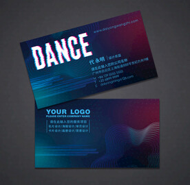 舞蹈名片