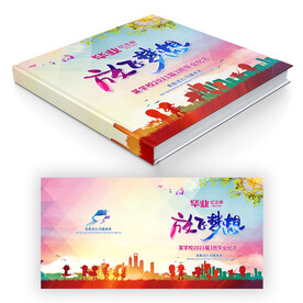  毕业纪念册封面