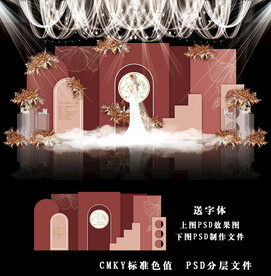 红色婚礼背景图片