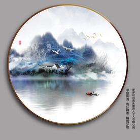 抽象简约蓝色山水圆形装饰画