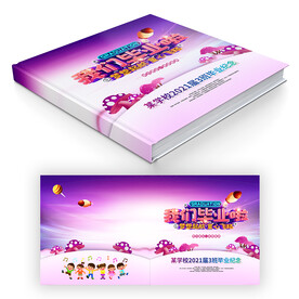 毕业纪念册封面