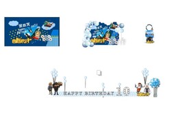 香肠派对 生日宴