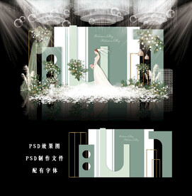 绿色婚礼背景图片